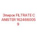 1624660059 FILTRATE CANISTER by Epiroc