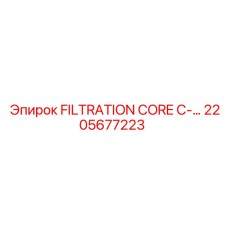2205677223 FILTRATION CORE C-... by Epiroc