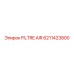 6211423800 FILTRE AIR Epiroc