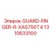 1310633100 GUARD-FINGER-R-XAS750T4 Epiroc