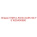 1625400580 ПЛИТА-PLEXI-GA55-90-FS Epiroc
