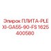 1625400580 ПЛИТА-PLEXI-GA55-90-FS Epiroc