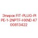 4700813422 FIT-PLUG-PIPE-1-2NPTF-HXND Epiroc