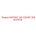 2658729118 ФИТИНГ-90-32ОФС Epiroc