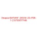 5730017148 ФИТИНГ-DSVW-20-PSR-1-2 Epiroc