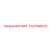 5727000623 ФИТИНГ Epiroc