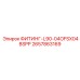 2657863169 ФИТИНГ-L90-04OFSX04BSPP Epiroc