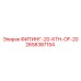 2658387154 ФИТИНГ-20-КТН-OF-20 Epiroc