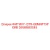 2658583385 ФИТИНГ-STR-08MNPTXFORB Epiroc