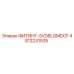4812241535 ФИТИНГ-SV08LOMDCF Epiroc