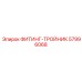 57996068 ФИТИНГ-ТРОЙНИК Epiroc