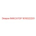 1616322201 ФИКСАТОР Epiroc