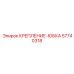57740318 КРЕПЛЕНИЕ-ЮБКА Epiroc