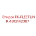 4812142387 FK Fleetlink Epiroc