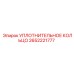 2652221777 УПЛОТНИТЕЛЬНОЕ КОЛЬЦО Epiroc