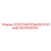 2670034103 УПЛОТНИТЕЛЬНОЕ КОЛЬЦО Epiroc