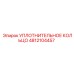 4812104457 УПЛОТНИТЕЛЬНОЕ КОЛЬЦО Epiroc