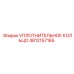 4812157165 УПЛОТНИТЕЛЬНОЕ КОЛЬЦО Epiroc