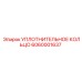 6060001637 УПЛОТНИТЕЛЬНОЕ КОЛЬЦО Epiroc
