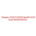 8440305220 УПЛОТНИТЕЛЬНОЕ КОЛЬЦО Epiroc