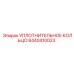 8440410023 УПЛОТНИТЕЛЬНОЕ КОЛЬЦО Epiroc