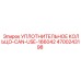 4700243198 УПЛОТНИТЕЛЬНОЕ КОЛЬЦО-CAN-USE-166042 Epiroc