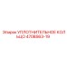 470BS63-19 УПЛОТНИТЕЛЬНОЕ КОЛЬЦО Epiroc