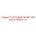 4749020114 УПЛОТНИТЕЛЬНОЕ КОЛЬЦО Epiroc