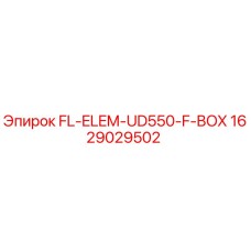 1629029502 FL-ELEM-UD550-F-BOX Epiroc