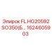 1624605903 FL.HG20592 SO350(Б… Epiroc