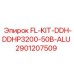 Изображение комплекта запчастей Epiroc FL-KIT-DDH-DDHP3200-50B-ALU для буровых машин