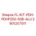 Изображение комплекта запчастей Epiroc FL-KIT-PDH-PDHP250-50B-ALU для буровых установок