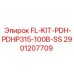 Фильтр-комплект Epiroc 2901207709 для буровых установок PDHP315
