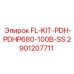 Фильтр-комплект Epiroc 2901207711 для буровых установок серии PDHP680