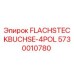 4-полюсная плоская розетка Epiroc 5730010780 для буровых машин