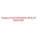 5730010784 FLACHSTECKER-4POL Epiroc