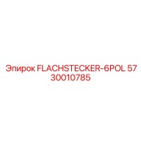 5730010785 FLACHSTECKER-6POL Epiroc