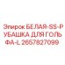 Защитная рубашка Epiroc арт.2657827099 размер L