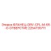 2254735711 ФЛАНЕЦ-DRV-CPL-M-65-0-ОТВЕРСТИЕ Epiroc