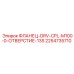 2254735710 ФЛАНЕЦ-DRV-CPL-M100-0-ОТВЕРСТИЕ-13S Epiroc