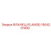 1504201400 ФЛАНЕЦ (FLANGE) Epiroc