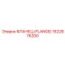 1622876200 Фланец (Flange) Epiroc