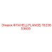 1623833600 ФЛАНЕЦ (FLANGE) Эпирок (Epiroc)