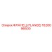 1628096500 ФЛАНЕЦ (FLANGE) Epiroc