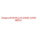 2205196013 ФЛАНЕЦ (FLANGE) Epiroc