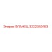 Оригинальный фланец Epiroc 3222340163