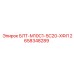 2658348289 БЛТ-М10С1-5С20-ХФЛ Epiroc