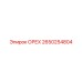 2650254804 ОРЕХ Epiroc