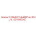 6211680300 СОВМЕСТНЫЙ ПЛАН 551J4 Epiroc