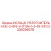 Уплотнительное кольцо для фланцев 3-916-V-ITON-1-5-16-STO